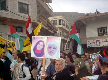 The picture's source:http://www.abnaa=elbalad.org